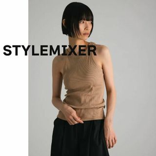 STYLEMIXER　スタイルミキサー　タンクトップ　ベージュ　ブラトップ　リブ(タンクトップ)