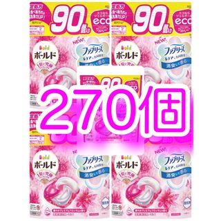 ピーアンドジー(P&G)の新品、未開封ボールド ジェルボール 4D プレミアム270個(90個入り×3袋)(洗剤/柔軟剤)