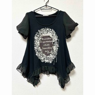 アクシーズファム(axes femme)の☆axes femme☆ 裾イレヘムフリルＴシャツ 黒 (Tシャツ/カットソー(半袖/袖なし))