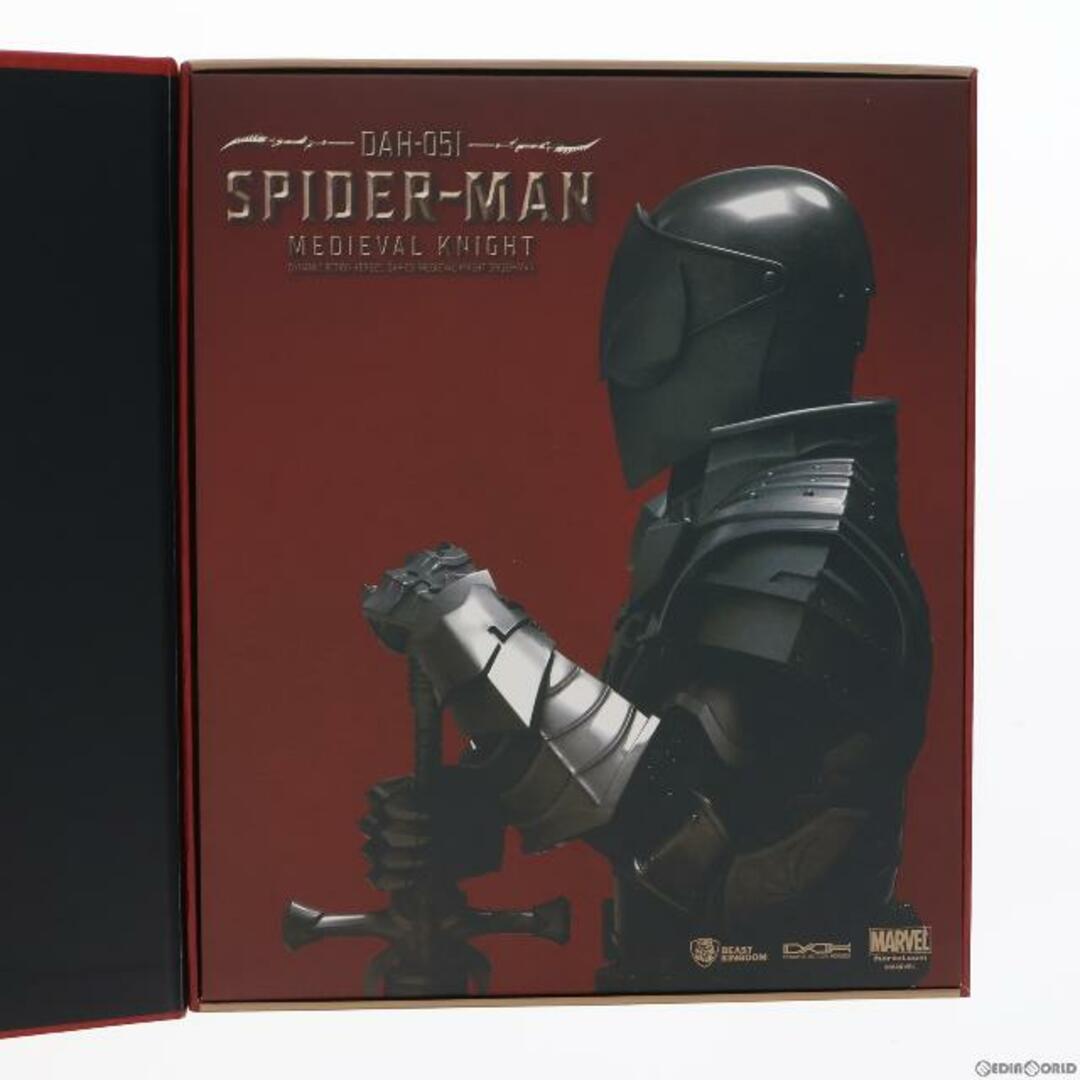 SPYDER(スパイダー)のダイナミック・アクション・ヒーローズ #051 スパイダーマン(メディーバル・ナイト) 1/9 完成品 アクションフィギュア(DAH-051) Beast Kingdom(ビーストキングダム)/ホットトイズ エンタメ/ホビーのフィギュア(アメコミ)の商品写真