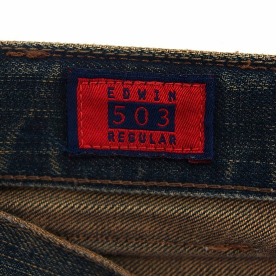 EDWIN(エドウィン)のエドウィン 503 デニム ジーンズ ストレート コットン 綿 レザー ブラウン メンズのパンツ(デニム/ジーンズ)の商品写真