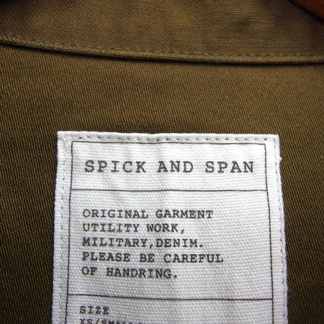 Spick & Span(スピックアンドスパン)のスピック&スパン Spick&Span デニム ジャケット ワイド シンプル レディースのジャケット/アウター(ブルゾン)の商品写真