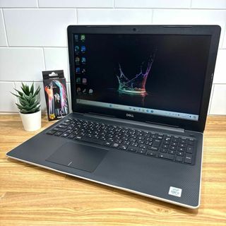 デル(DELL)の【2020年製】DELLプラチナシルバー☘10世代i5☘️NVMe256+1TB(ノートPC)