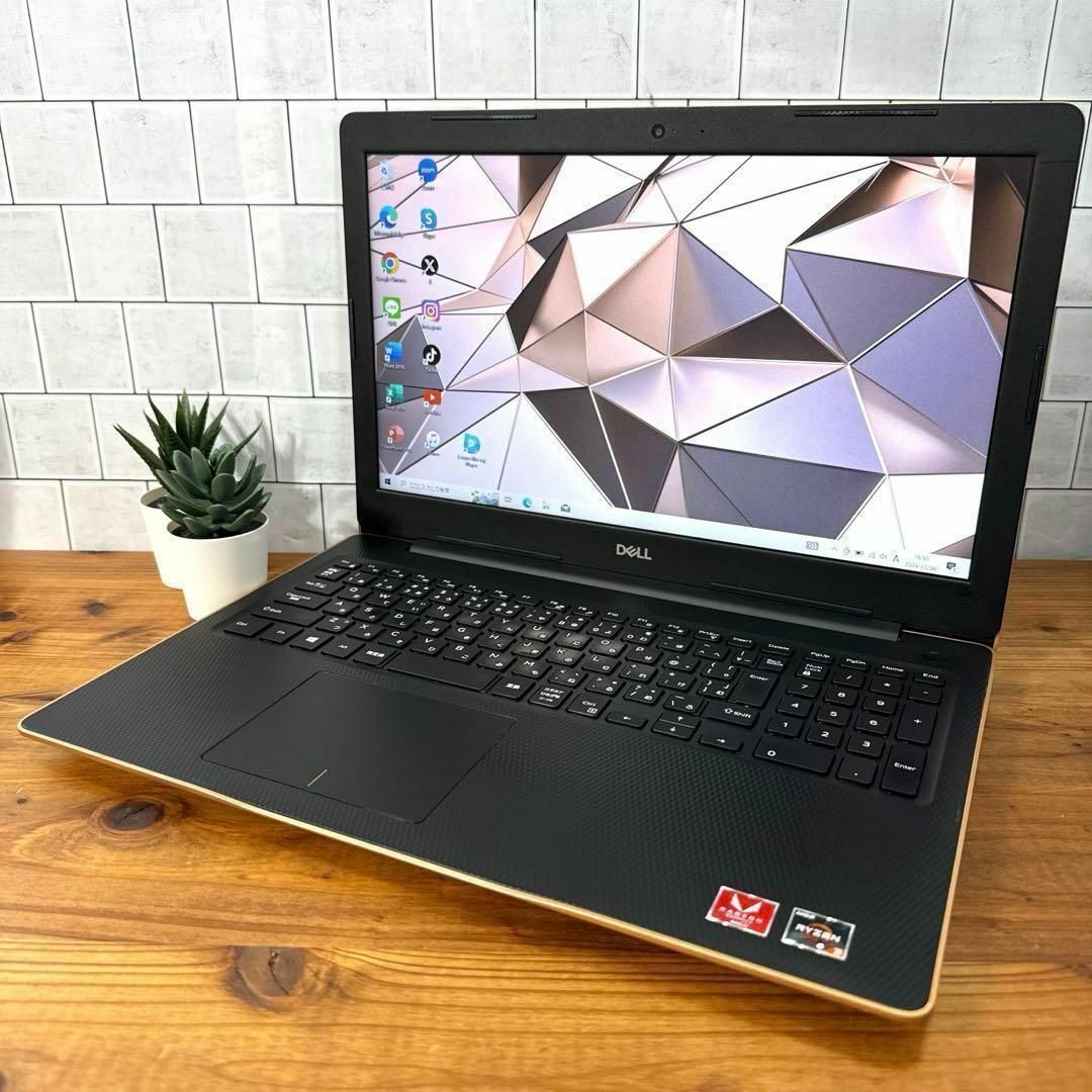 DELL(デル)の【2019年製】DELLカッパー☘️Ryzen3☘️NVMe128+HDD1TB スマホ/家電/カメラのPC/タブレット(ノートPC)の商品写真