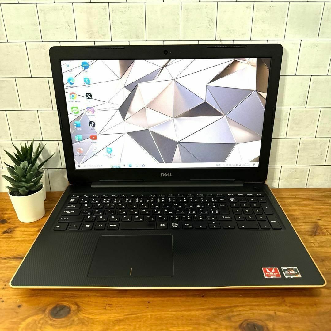 DELL(デル)の【2019年製】DELLカッパー☘️Ryzen3☘️NVMe128+HDD1TB スマホ/家電/カメラのPC/タブレット(ノートPC)の商品写真