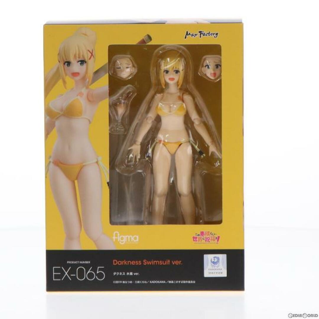 Max Factory(マックスファクトリー)のGOODSMILE ONLINE SHOP限定 figma(フィグマ) EX-065 ダクネス 水着ver. この素晴らしい世界に祝福を! 完成品 可動フィギュア マックスファクトリー エンタメ/ホビーのフィギュア(アニメ/ゲーム)の商品写真