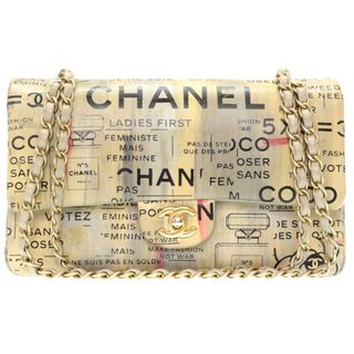 シャネル(CHANEL)の美品 シャネル ダブルフラップ 21番台 レザー ベージュ ゴールドチェーン ショルダーバッグ ココシャネル ココマーク CC 二重蓋 0021 【中古】CHANEL(ショルダーバッグ)