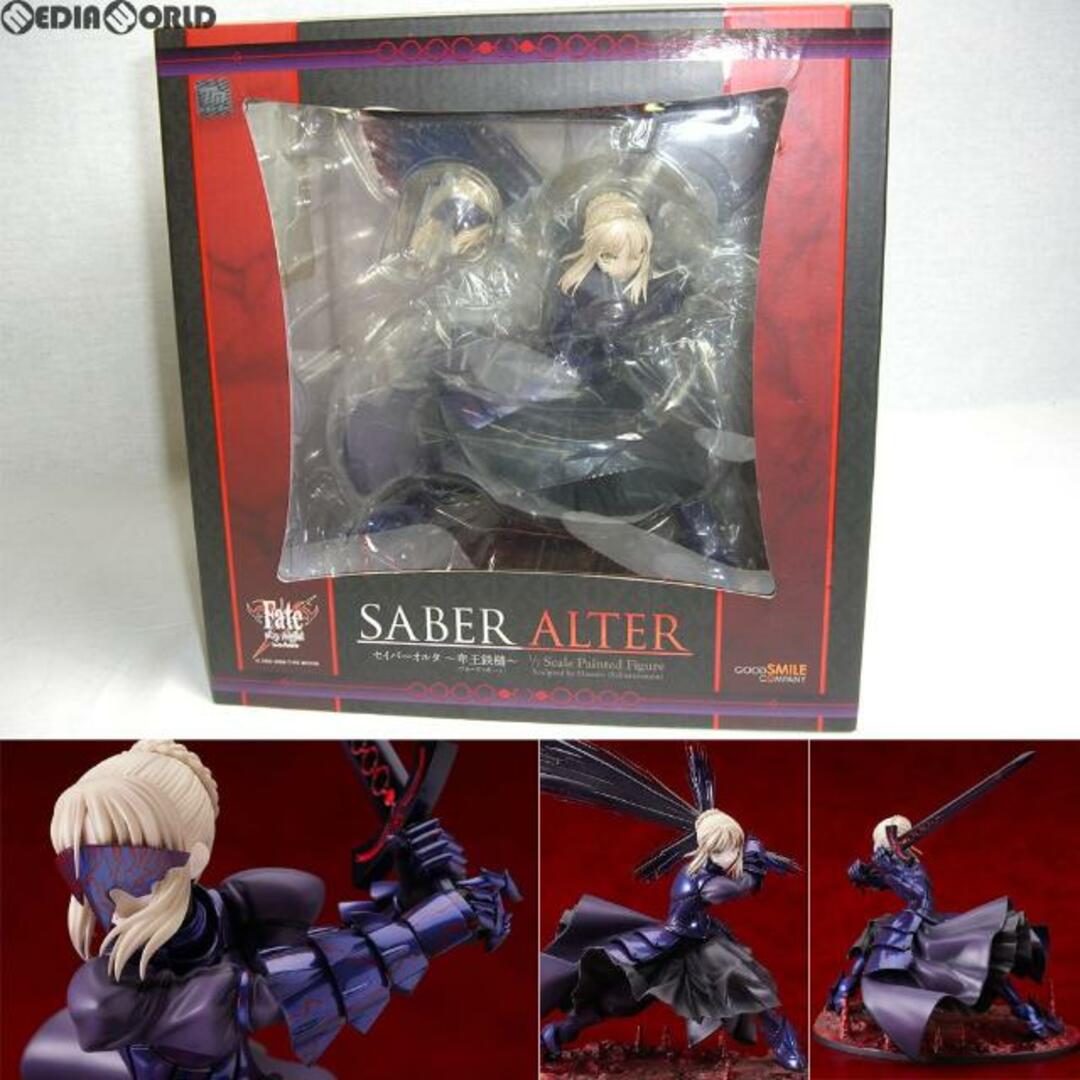 SABRE(セイバー)のセイバーオルタ〜卑王鉄槌(ヴォーディガーン)〜 Fate/stay night(フェイト/ステイナイト) 1/7 完成品 フィギュア グッドスマイルカンパニー エンタメ/ホビーのフィギュア(アニメ/ゲーム)の商品写真