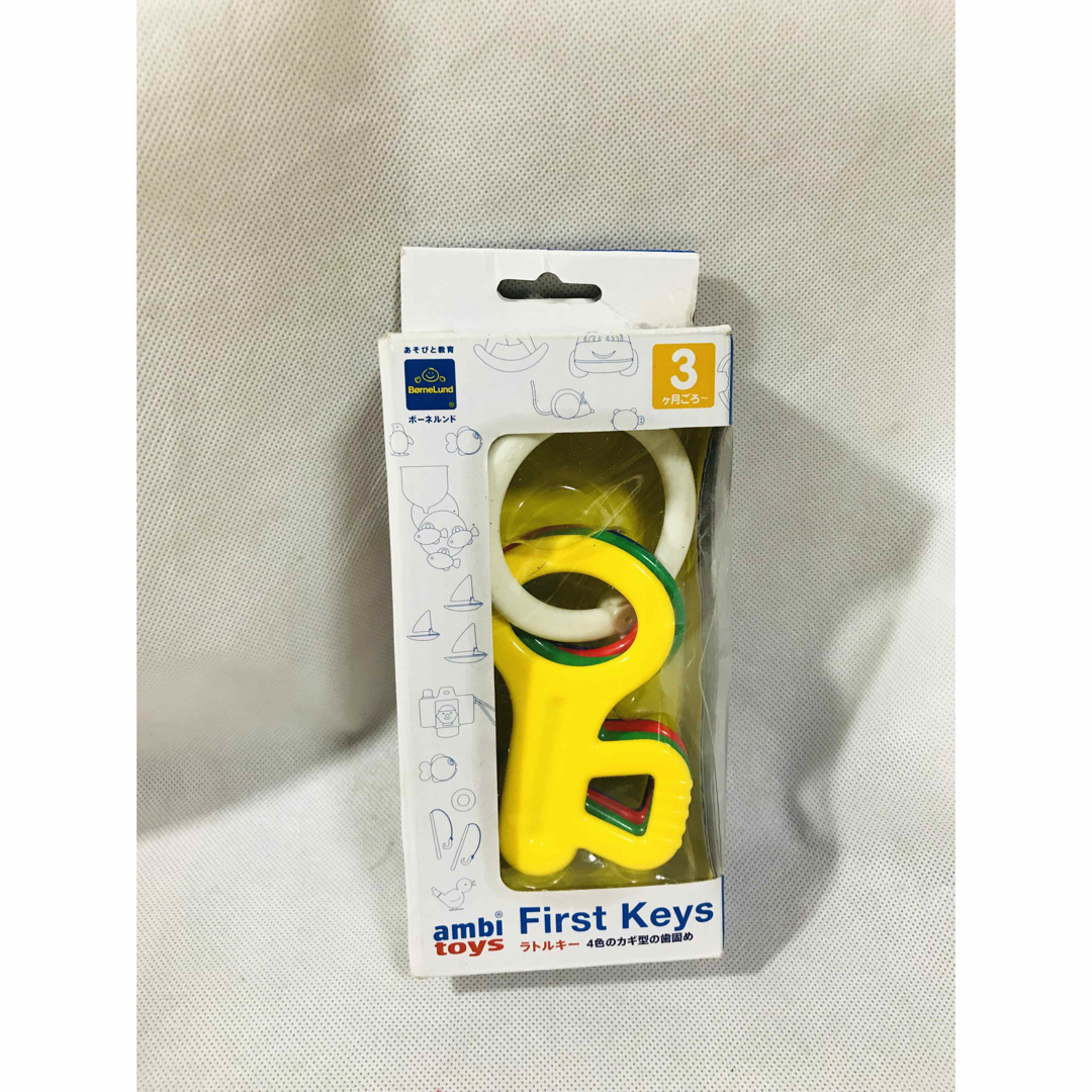 ボーネルンド アンビトーイ ( ambi toys ) AM31115J キッズ/ベビー/マタニティのおもちゃ(その他)の商品写真