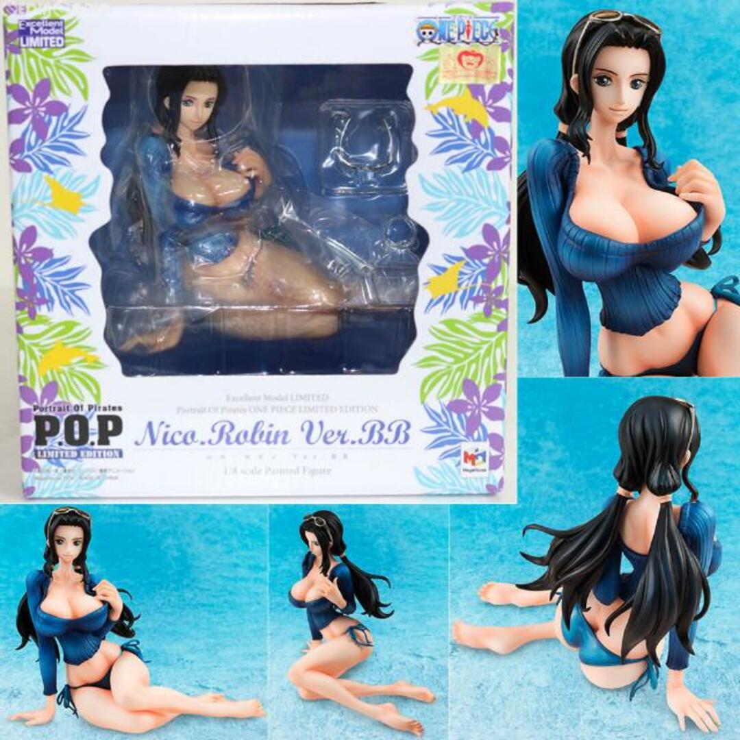 Edition(エディション)のPortrait.Of.Pirates P.O.P LIMITED EDITION ニコ・ロビンVer.BB ONE PIECE(ワンピース) 1/8 完成品 フィギュア 一部オンラインショップ限定 メガハウス エンタメ/ホビーのフィギュア(アニメ/ゲーム)の商品写真