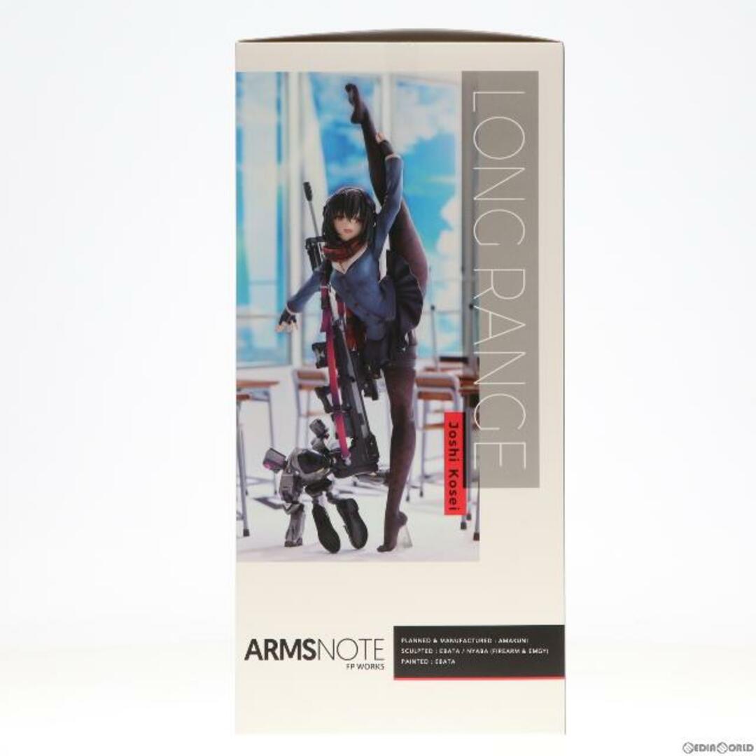 HobbyJAPAN(ホビージャパン)のあみあみ限定 ロングレンジ・ジョシコウセイ ARMS NOTE(アームズノート) 1/7 完成品 フィギュア あみあみ×AMAKUNI(アマクニ)/ホビージャパン エンタメ/ホビーのフィギュア(アニメ/ゲーム)の商品写真