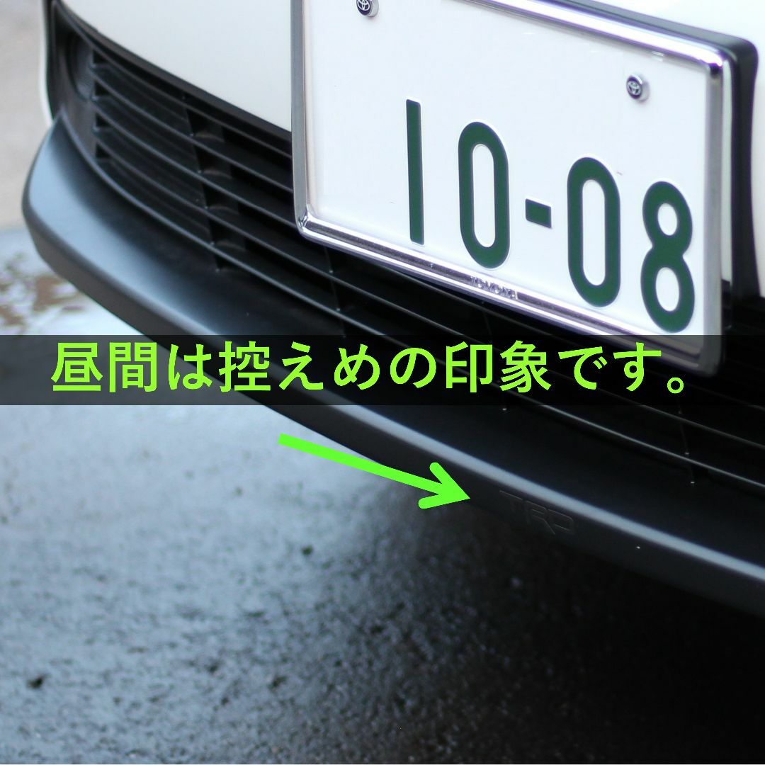 TRD【光る】黒 ステッカー ３枚 TOYOTA トヨタ エンブレム  自動車/バイクの自動車(車外アクセサリ)の商品写真
