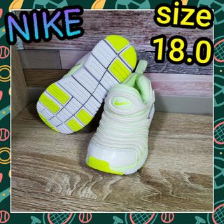 ナイキ(NIKE)のナイキ　ダイナモフリー　18 キッズ　NIKE　スニーカー　シューズ　スリッポン(スニーカー)