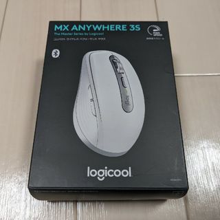 Logicool MX Anywhere 3S コンパクト パフォーマンスマウス