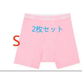 シュプリーム ヘインズ ボクサーパンツ  メンズ下着2枚 S 新品未使用(ボクサーパンツ)