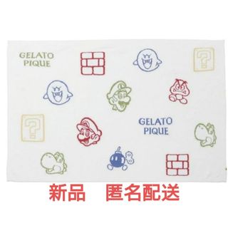 gelato pique - ♡ジェラートピケ♡【Sleep】DOGジャガード gelato pique - ♡ジェラートピケ♡【Sleep】DOGジャガード