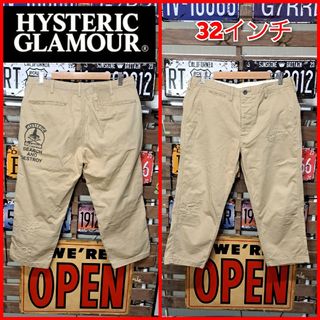 HYSTERIC GLAMOUR - ヒステリックグラマー　プリント　七分丈　クロップドパンツ　チノパン　32