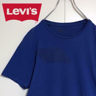 リーバイス(Levi's)の【スリムタイプ】リーバイス　ロゴ入りTシャツ　ブルー　シンプル　A1112(Tシャツ/カットソー(半袖/袖なし))