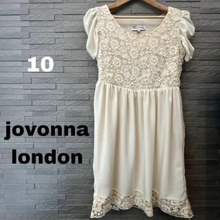 jovonna london ベージュ　シルクドレス　ひざ丈ワンピース　L相当(ひざ丈ワンピース)