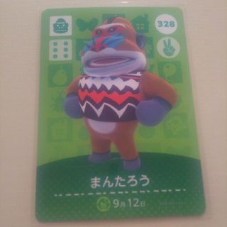 ニンテンドウ(任天堂)の任天堂 どう森 あつ森 とび森 どうぶつの森 amiiboカード まんたろう(その他)