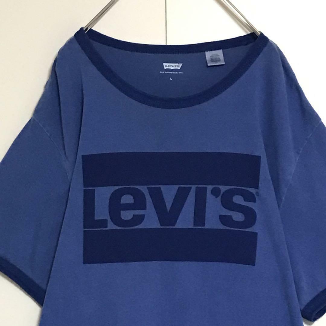 Levi's(リーバイス)の【最高の色落ち】リーバイス　センタービッグロゴ入りTシャツ　ブルー　F976 メンズのトップス(Tシャツ/カットソー(半袖/袖なし))の商品写真