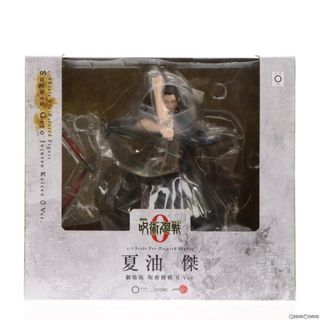 コトブキヤ(KOTOBUKIYA)のTOHO animation STORE限定 ARTFX J 夏油傑(げとうすぐる) 劇場版 呪術廻戦 0 Ver. 1/8 完成品 フィギュア 東宝/コトブキヤ(アニメ/ゲーム)