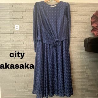 City AKASAKA／シティ赤坂　ネイビー　長袖 ロングドレス　M　花柄刺繍