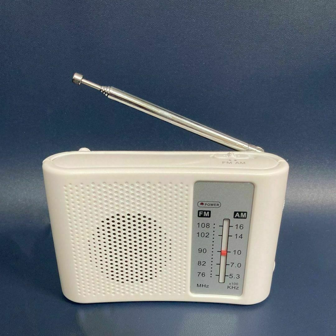 防災用　スピーカー付きワイドFM&AMラジオ スマホ/家電/カメラのオーディオ機器(ラジオ)の商品写真