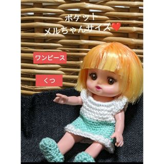 ★777ポケットメルちゃんサイズくつとワンピース【服 靴 人形小物⠀】(その他)