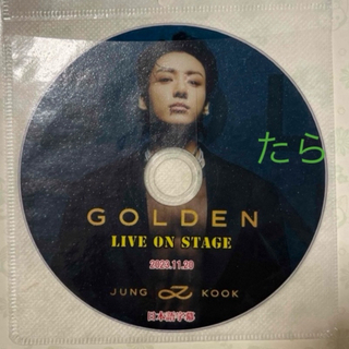 防弾少年団(BTS) - BTS ジョングク　JUNGKOOK  GOLDEN Live On Stage