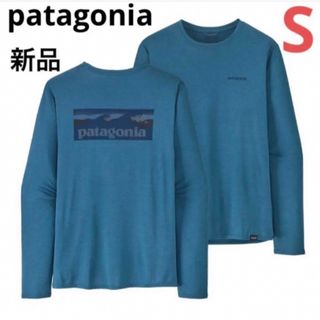 パタゴニア(patagonia)の大特価‼️patagonia ロングスリーブ キャプリーンクール デイリー(Tシャツ/カットソー(七分/長袖))