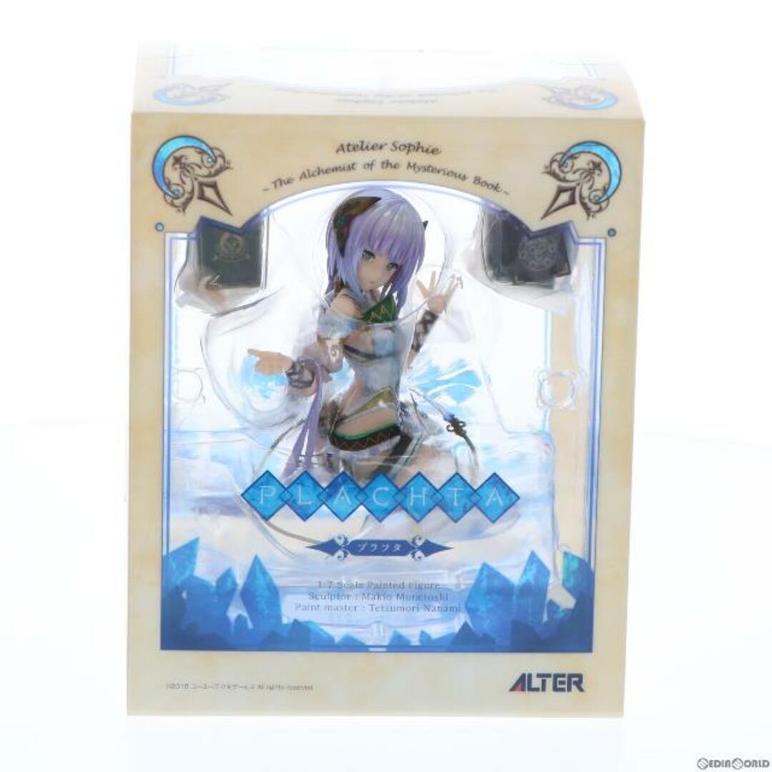 ALTER(アルター)の(再販)プラフタ ソフィーのアトリエ 〜不思議な本の錬金術士〜 1/7 完成品 フィギュア アルター エンタメ/ホビーのフィギュア(ゲームキャラクター)の商品写真