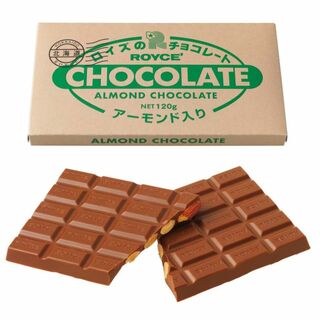 ROYCE'  板チョコレート　アーモンド入り 2枚セット(その他)