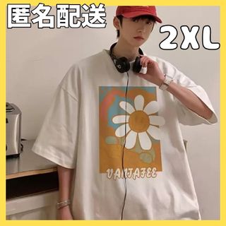 オーバーサイズ Tシャツ フラワー　白 　ホワイト2XL　男女兼用  カジュアル(Tシャツ/カットソー(半袖/袖なし))