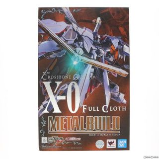 バンダイ(BANDAI)の魂ウェブ商店限定 METAL BUILD クロスボーン・ガンダムX-0 フルクロス 機動戦士クロスボーン・ガンダム ゴースト 完成品 可動フィギュア バンダイスピリッツ(アニメ/ゲーム)