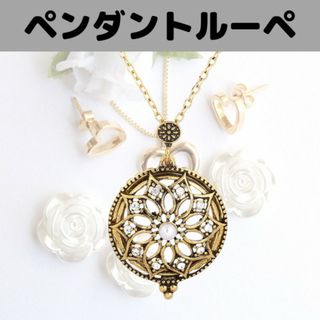 ルーペネックレス 虫メガネ ペンダント 雪 花柄 3倍(ネックレス)