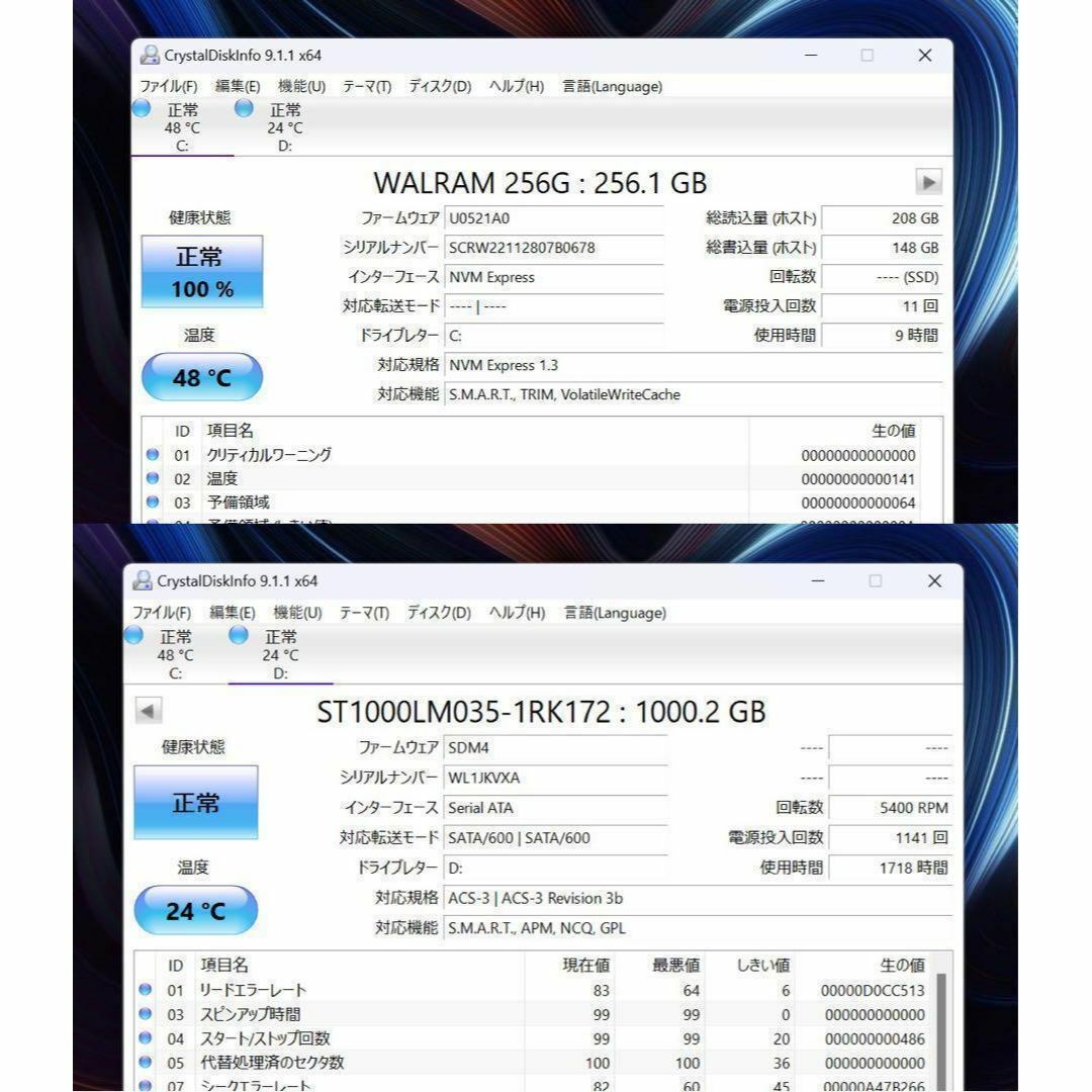 【希少】ASUSファーマメントグリーン☘8世代i3☘NVMe256GB+1TB スマホ/家電/カメラのPC/タブレット(ノートPC)の商品写真