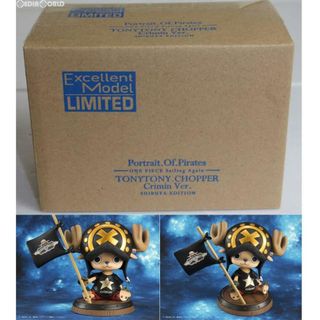 メガハウス(MegaHouse)のBOOSTER限定 エクセレントモデル LIMITED Portrait.Of.Pirates Sailing Again トニートニー・チョッパー crimin ver. 渋谷限定版 ONE PIECE(ワンピース) メガハウス(アニメ/ゲーム)