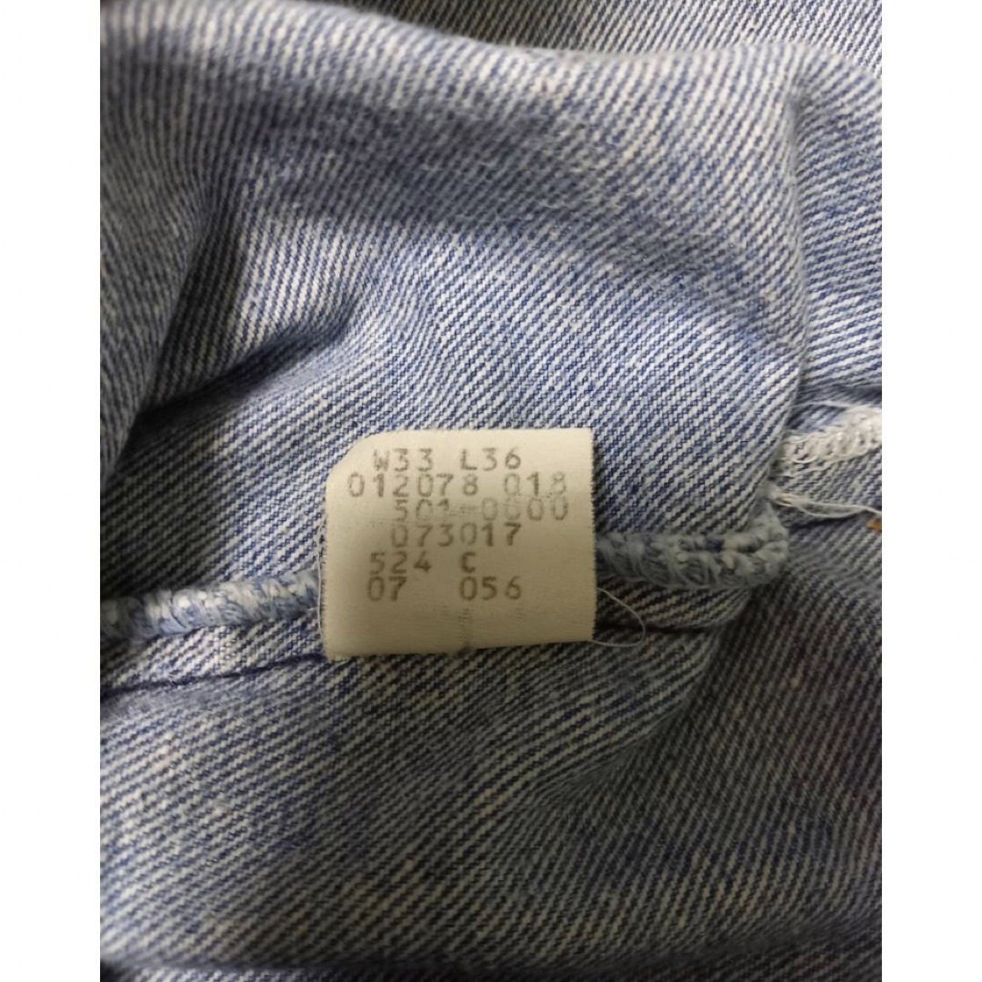 Levi's(リーバイス)の1986年5月USA製リーバイス501 メンズのパンツ(デニム/ジーンズ)の商品写真