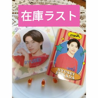 ジャニーズジュニア(ジャニーズJr.)の深田竜生◆缶バッジ プロフィールカード 少年忍者 わっしょい(アイドルグッズ)