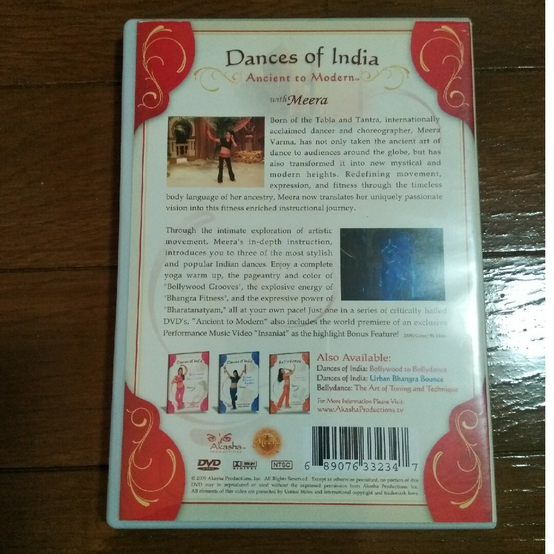 インド舞踊　ボリウッド　DVD Dances of India エンタメ/ホビーのDVD/ブルーレイ(趣味/実用)の商品写真