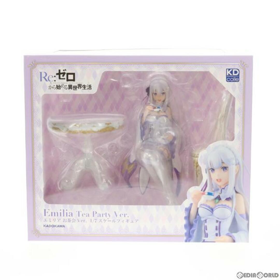 エミリア お茶会Ver. Re:ゼロから始める異世界生活 1/7 完成品 エミリア お茶会Ver. Re:ゼロから始める異世界生活 1/7 完成品