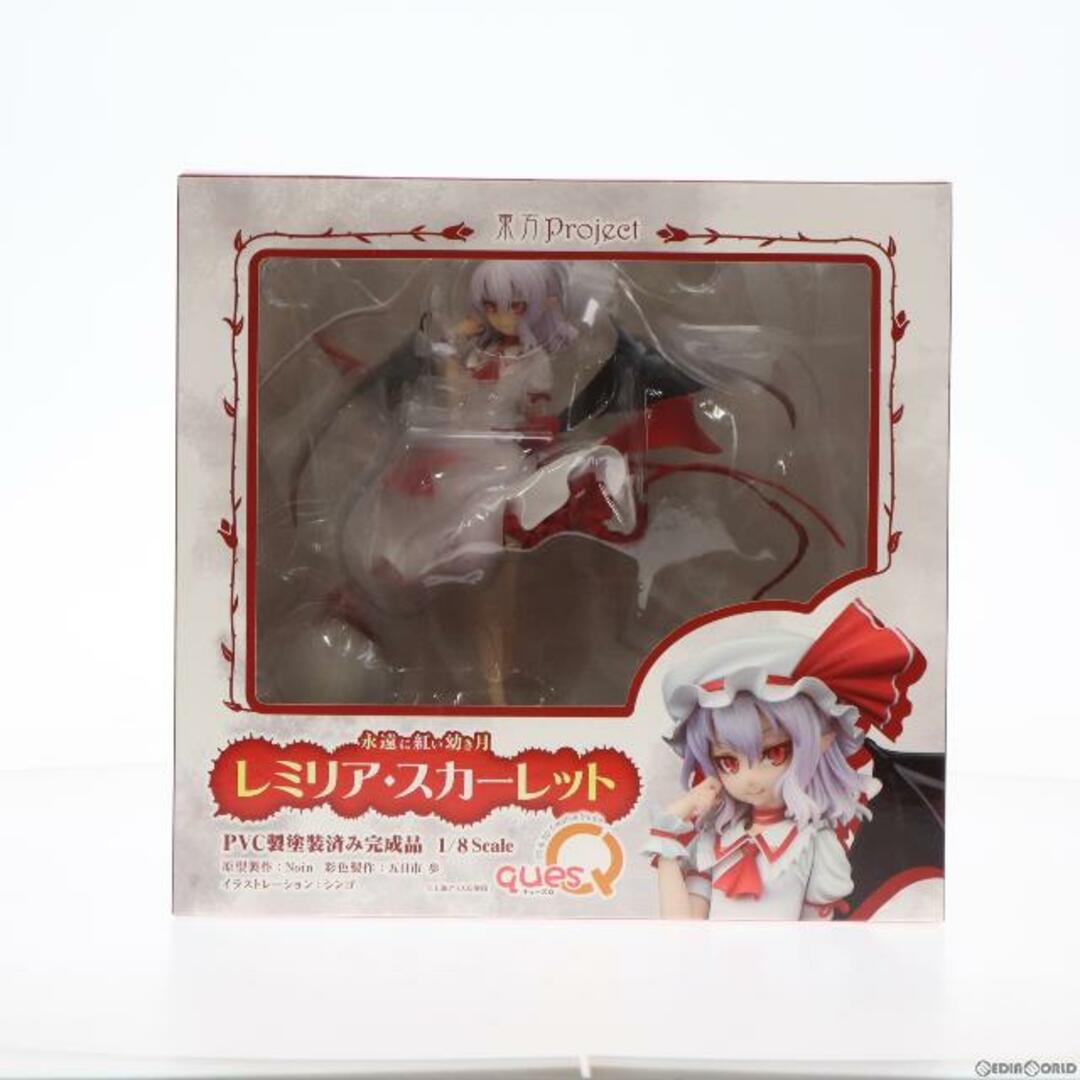 永遠に紅い幼き月』 レミリア・スカーレット 東方Project 1/8 永遠に紅い幼き月』 レミリア・スカーレット 東方Project 1/8