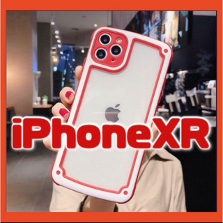 【iPhoneXR】レッド iPhoneケース 大人気 シンプル フレーム 新品(iPhoneケース)