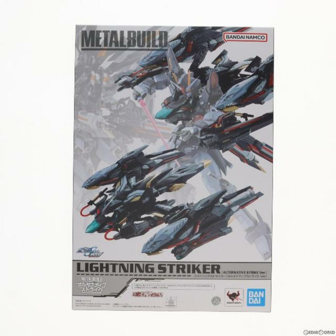 ALTERNATIVE(オルタナティブ)の魂ウェブ商店限定 METAL BUILD ライトニングストライカー(オルタナティブストライク Ver.) 機動戦士ガンダムSEED(シード) 完成品 可動フィギュア バンダイスピリッツ エンタメ/ホビーのフィギュア(アニメ/ゲーム)の商品写真