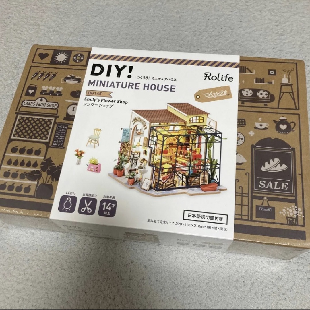 DIY! つくろう！ミニチュアハウス　フラワーショップ ハンドメイドのおもちゃ(ミニチュア)の商品写真