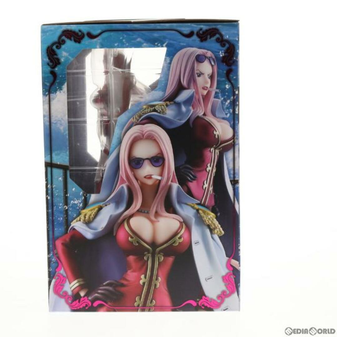 Edition(エディション)のPortrait.Of.Pirates P.O.P LIMITED EDITION 黒檻のヒナ ONE PIECE(ワンピース) 完成品 フィギュア 一部オンラインショップ&麦わらストア限定 メガハウス エンタメ/ホビーのフィギュア(アニメ/ゲーム)の商品写真