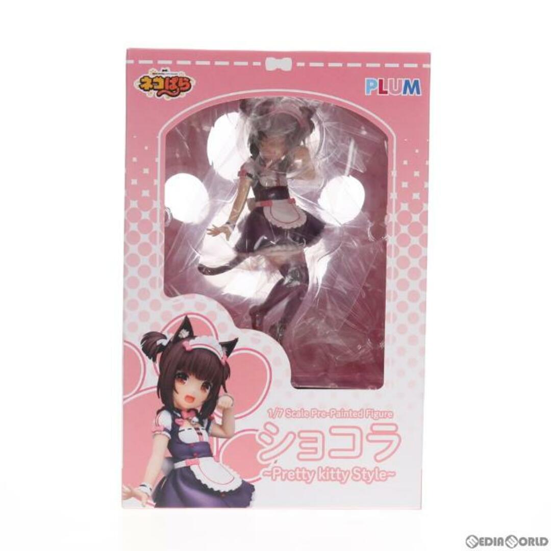 Chocola(ショコラ)のショコラ〜Pretty kitty Style〜 ネコぱら 1/7 完成品 フィギュア(PF140) PLUM(プラム) エンタメ/ホビーのフィギュア(アニメ/ゲーム)の商品写真