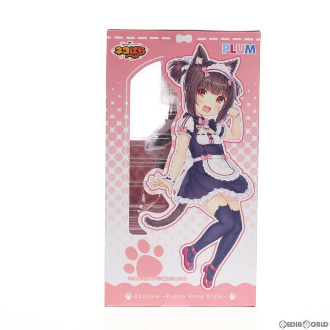 Chocola(ショコラ)のショコラ〜Pretty kitty Style〜 ネコぱら 1/7 完成品 フィギュア(PF140) PLUM(プラム) エンタメ/ホビーのフィギュア(アニメ/ゲーム)の商品写真