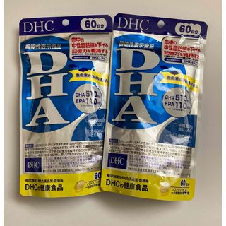 DHA   60日分　2袋　DHC